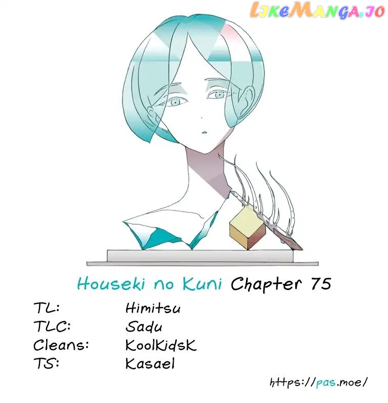 Land of the Lustrous, Chapter 75 image 21